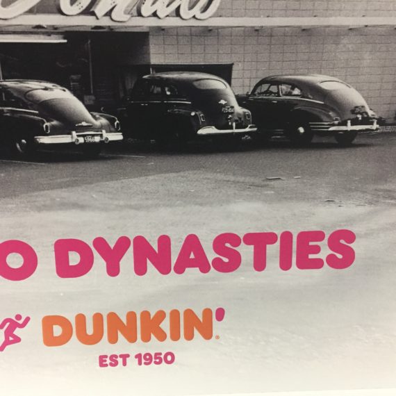 dunkin-donuts-patriots-poster-dynasties-old-cars-doughnut-shop-new-england