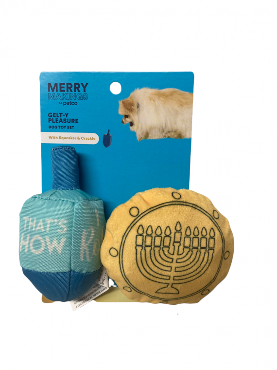 Hanukkah Dog Toy Gelt Y Pleasure Dreidel Chanukah Merry Makings