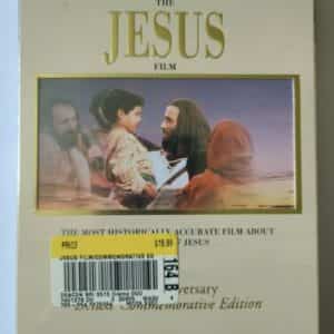 Jesus DVD 2003 2 Disc Set 25th Anniversary Deluxe Commemorative Ed New Sealed