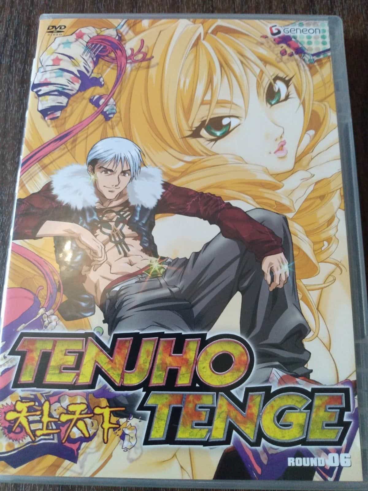 Best Buy: Tenjho Tenge, Vol. 2 [DVD]