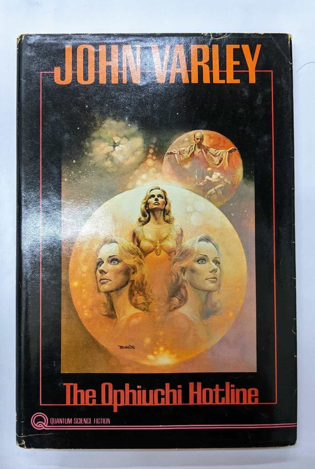 The Ophiuchi Hotline by John Varley Book