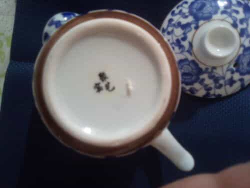 vintage japanese teapot porcelain