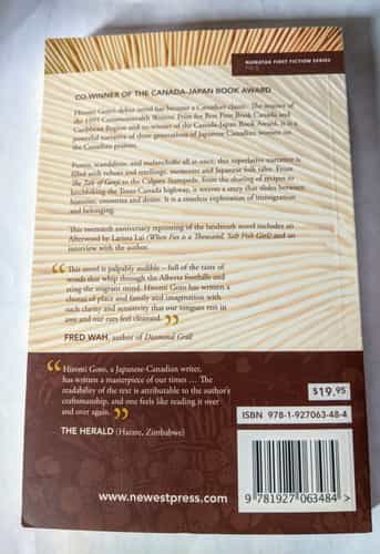 chorus-of-mushrooms-by-hiromi-goto-book-signed-copy