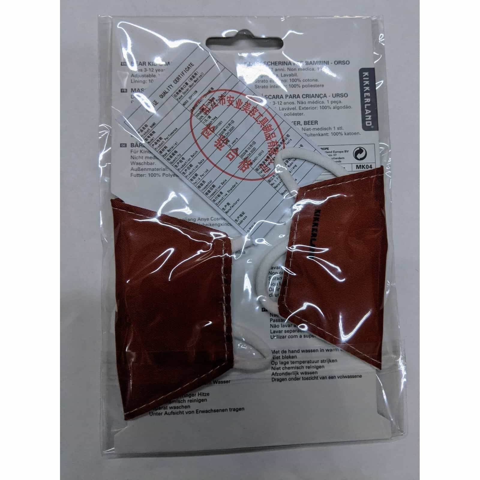 bear-kids-cloth-face-covering-mask