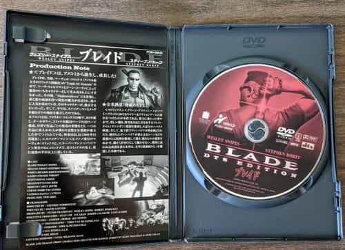 blade-dvd-movie-in-japanese