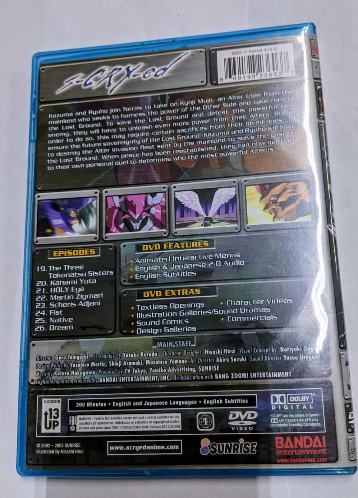 s-cry-ed-anime-volume-5-replacement-dvd