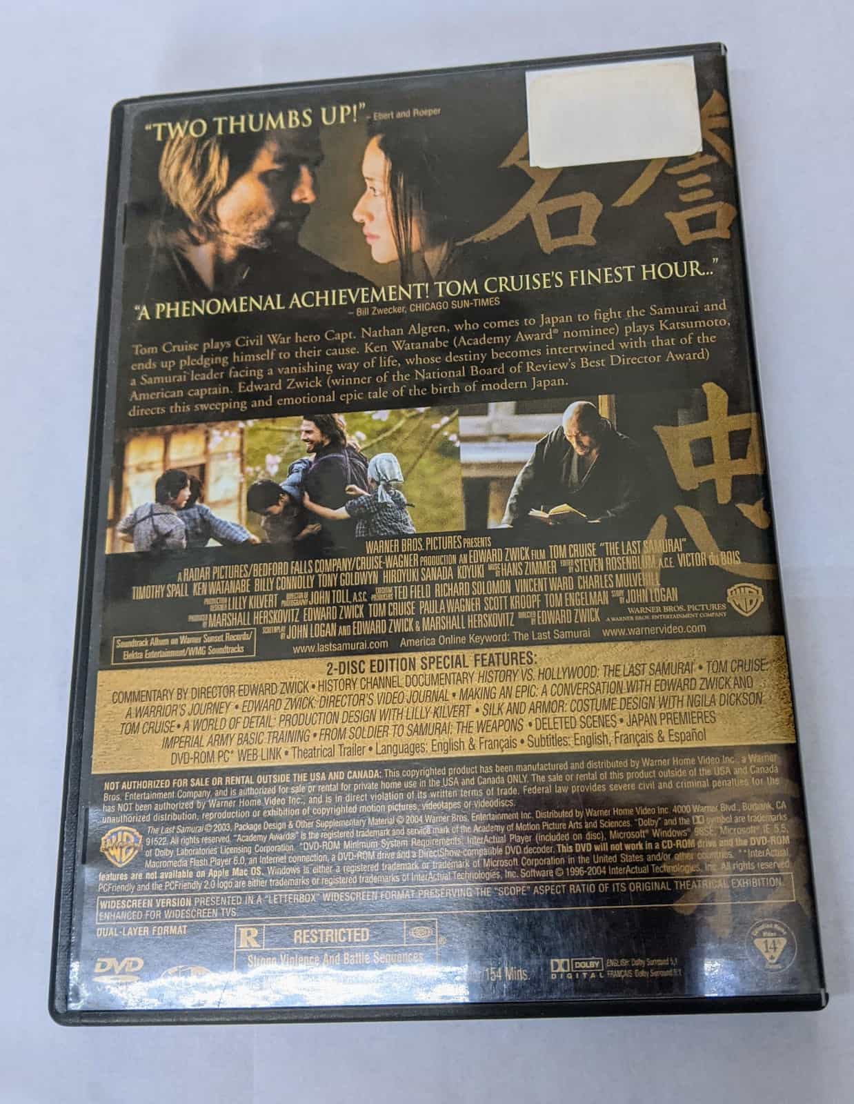 the-last-samurai-dvd-movie