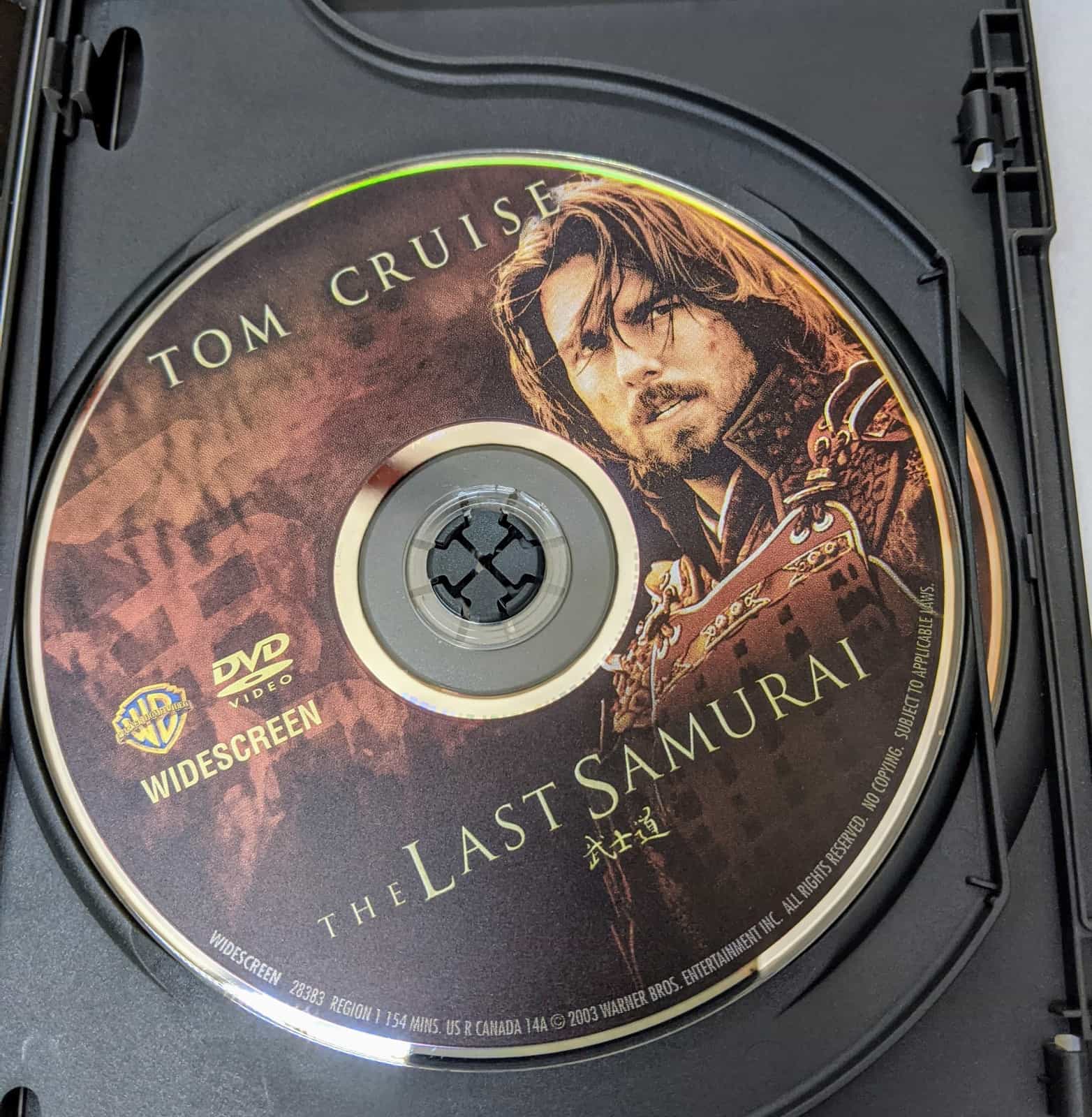 the-last-samurai-dvd-movie