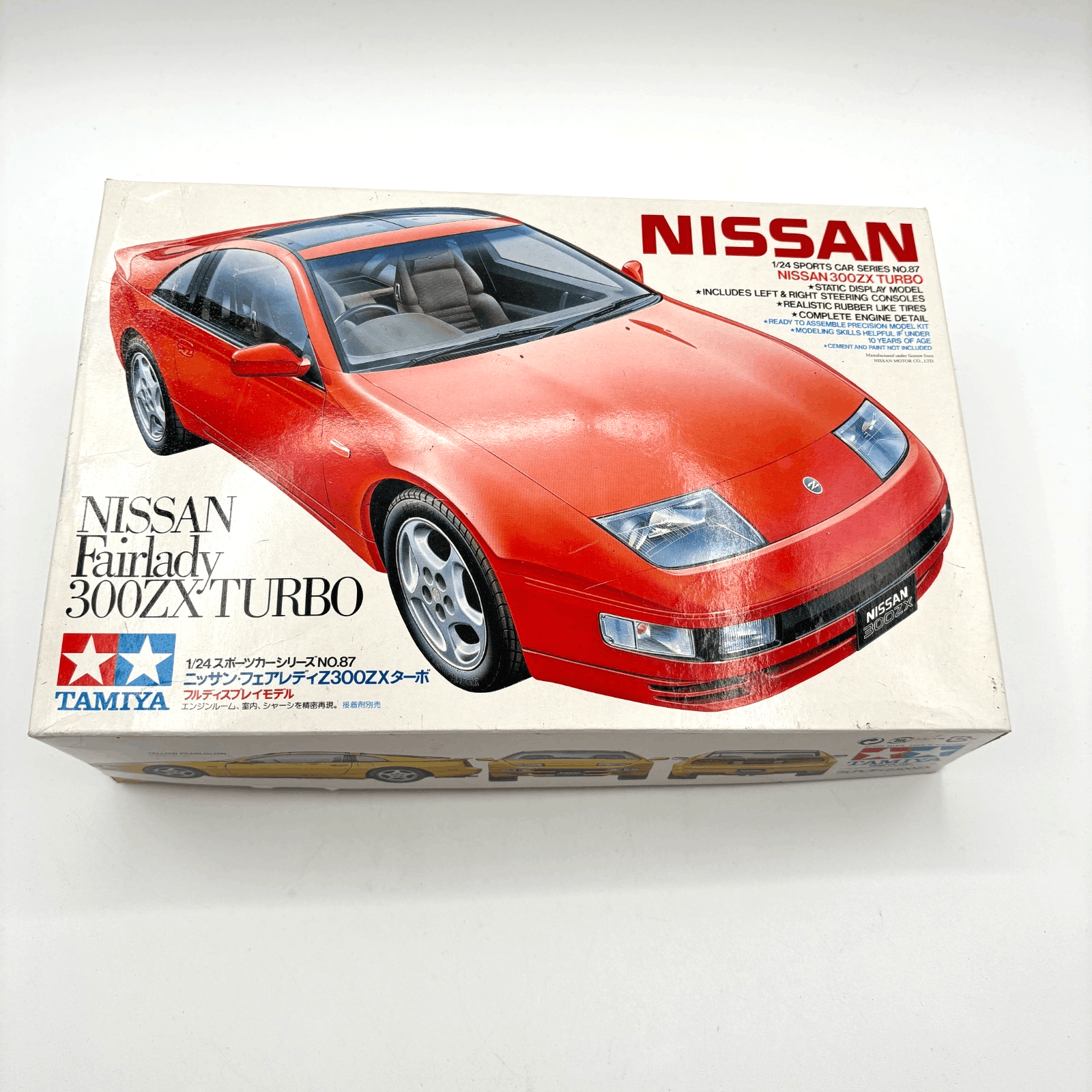 1989 Tamiya 1/24 Nissan Fairlady 300ZX Turbo Model Kit - See Description