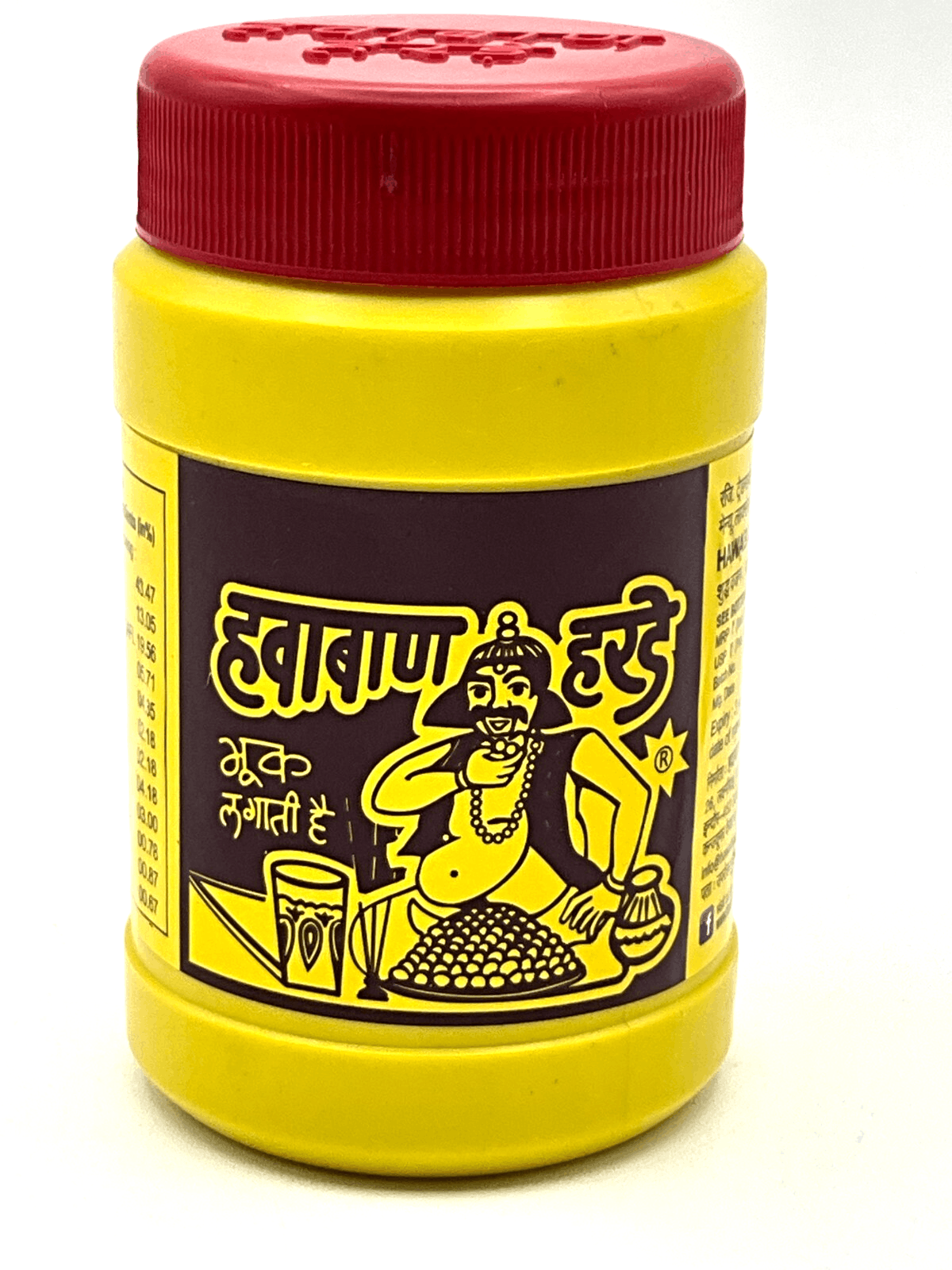 New Sealed Hawaban Harde Ayurvedic Tasty Chewable Tablets 90gm Exp 05/27
