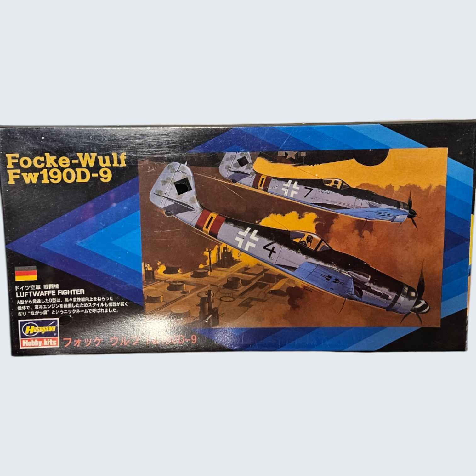 Model Airplane by Husegawa Hobby Kits Focke-Wulf –ITEM #4053